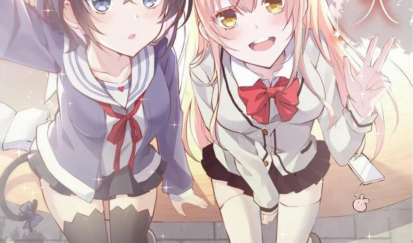 Nhìn Thấy Tia Sáng Một Lần Nữa Chapter 2 - Trang 6