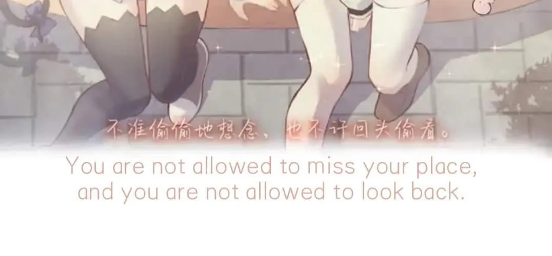 Nhìn Thấy Tia Sáng Một Lần Nữa Chapter 3 - Trang 7