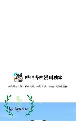 Nhìn Thấy Tia Sáng Một Lần Nữa Chapter 7 - Trang 14