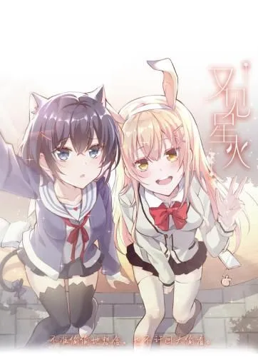 Nhìn Thấy Tia Sáng Một Lần Nữa Chapter 9 - Trang 8