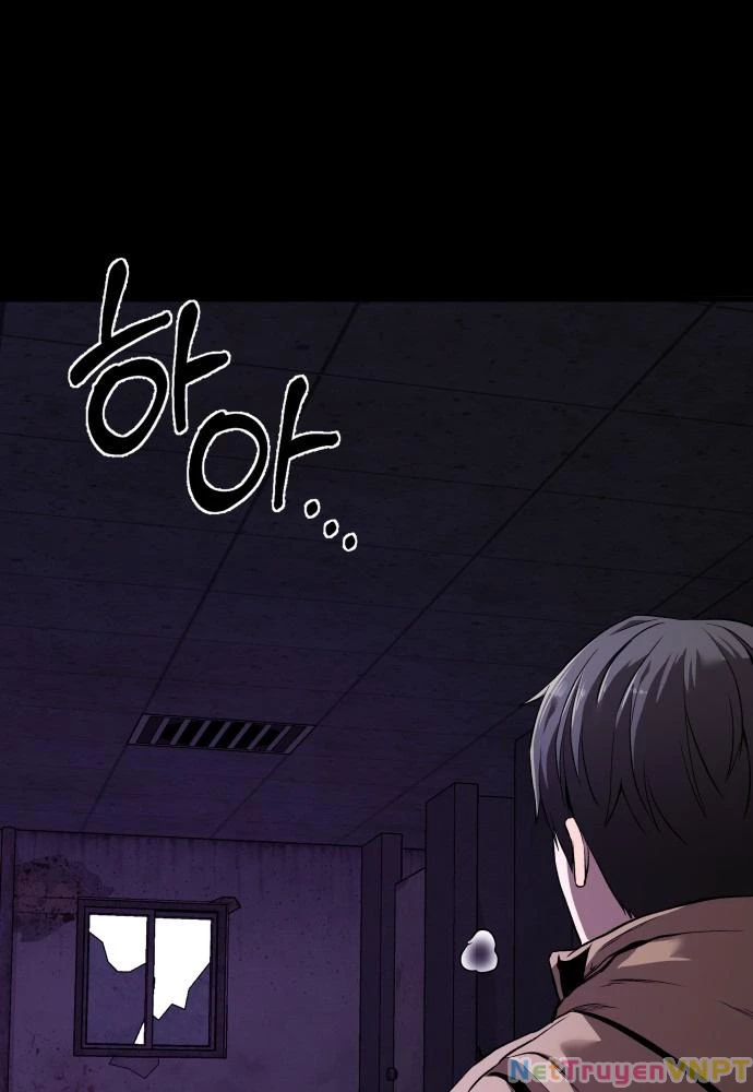 Nhịp Đập Ma Quái Chapter 1 - Trang 10
