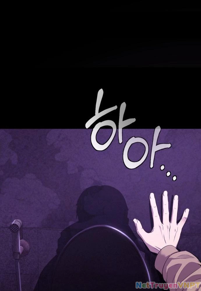 Nhịp Đập Ma Quái Chapter 1 - Trang 15