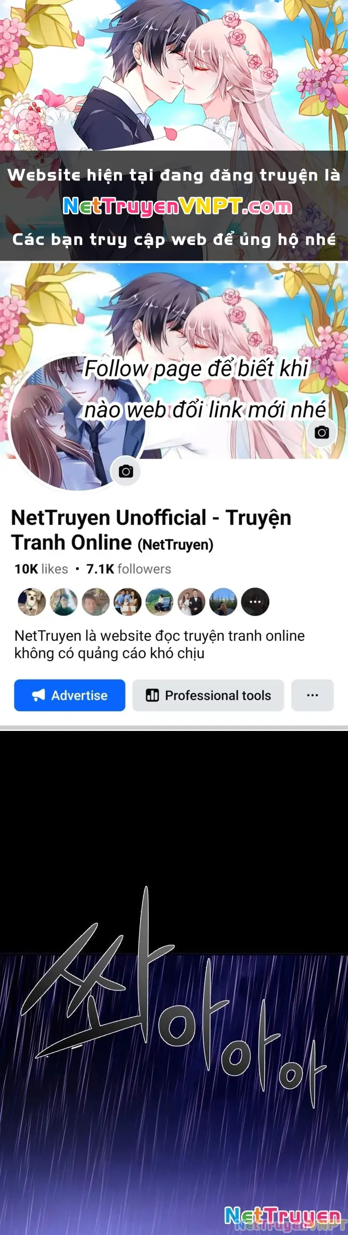 Nhịp Đập Ma Quái Chapter 1 - Trang 2