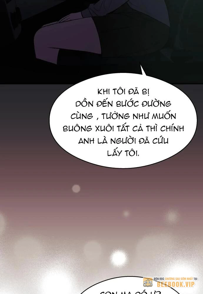 Nhịp Đập Ma Quái Chapter 13 - Trang 7