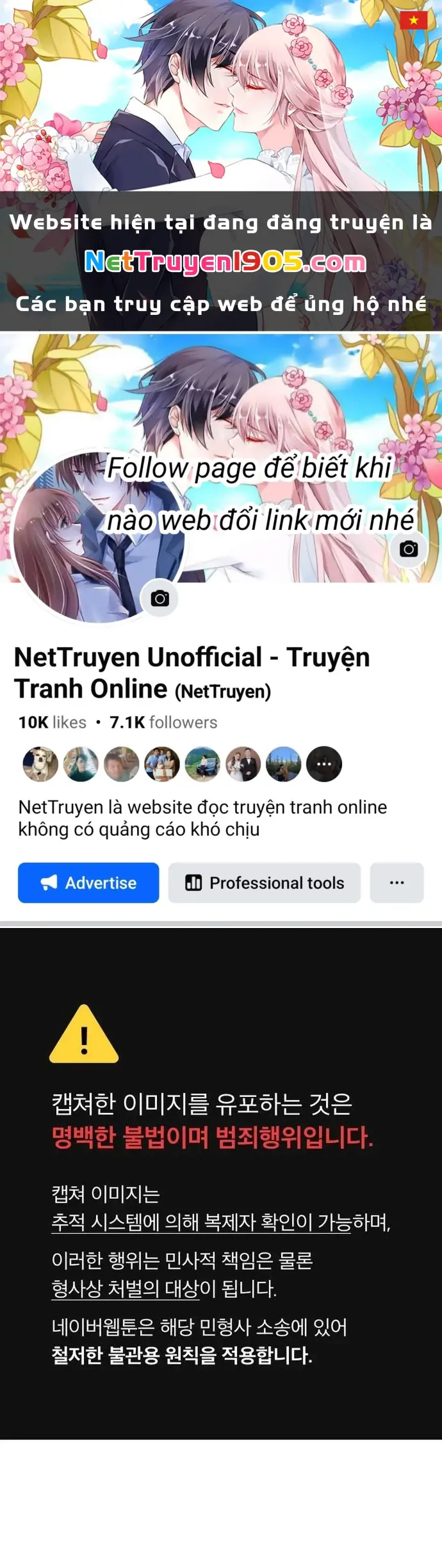 Nhịp Đập Ma Quái Chapter 14 - Trang 2