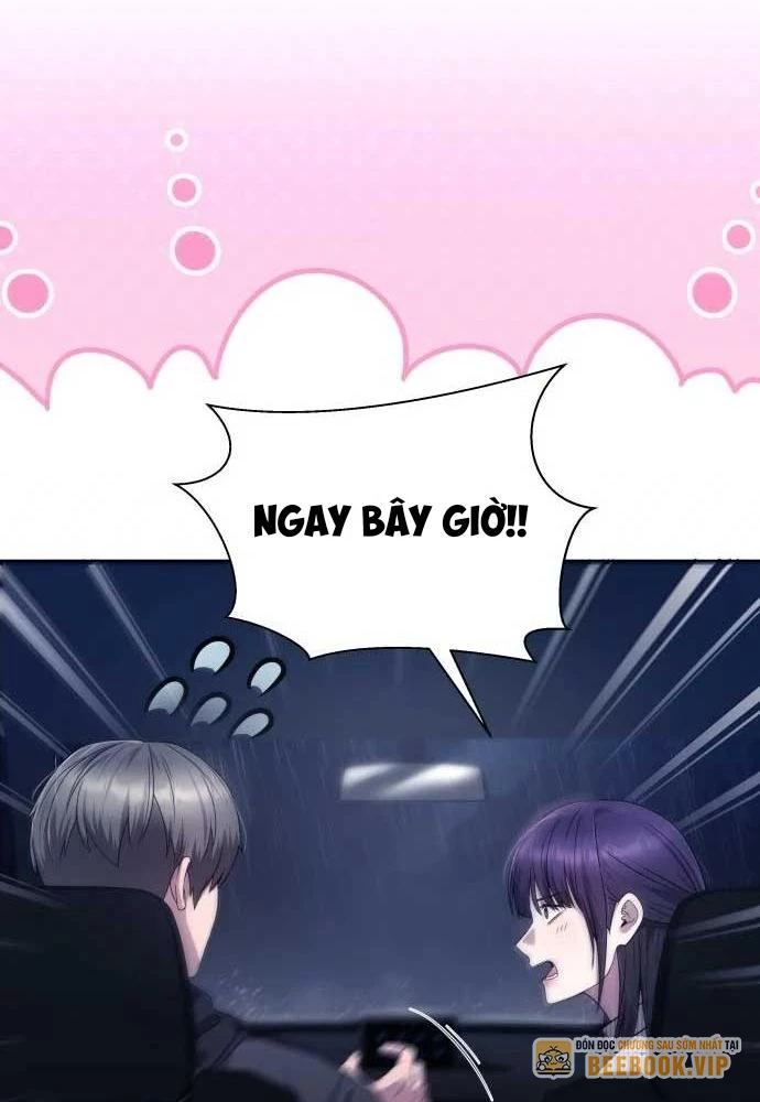 Nhịp Đập Ma Quái Chapter 16 - Trang 43