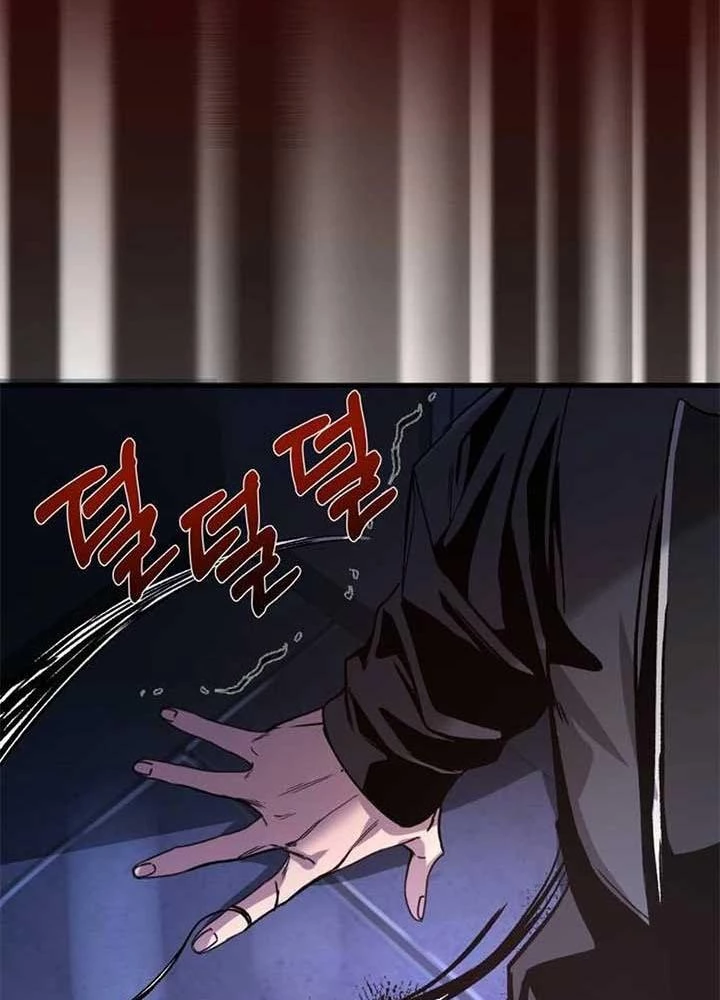 Nhịp Đập Ma Quái Chapter 18 - Trang 20
