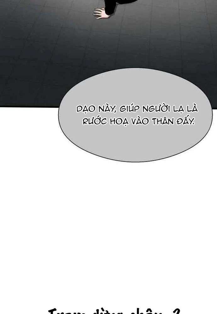 Nhịp Đập Ma Quái Chapter 2 - Trang 18