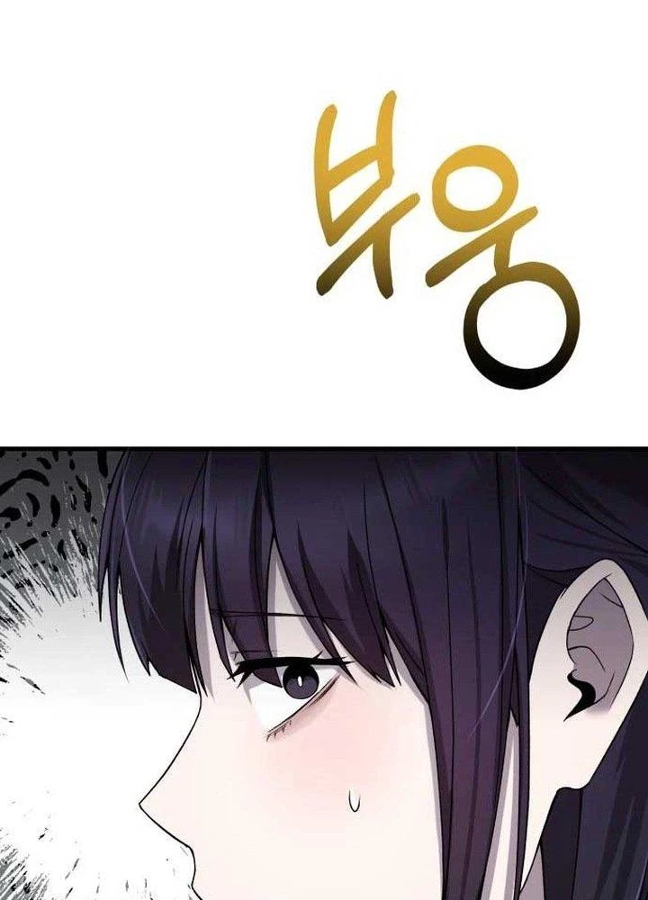 Nhịp Đập Ma Quái Chapter 20 - Trang 28