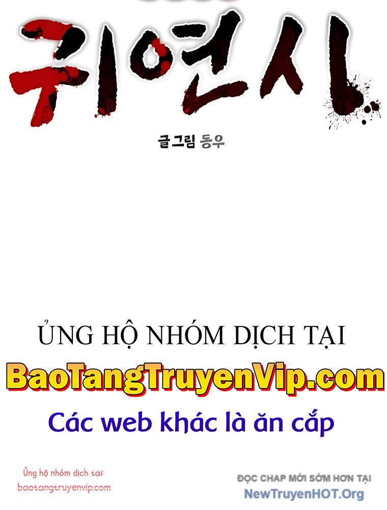 Nhịp Đập Ma Quái Chapter 24 - Trang 50