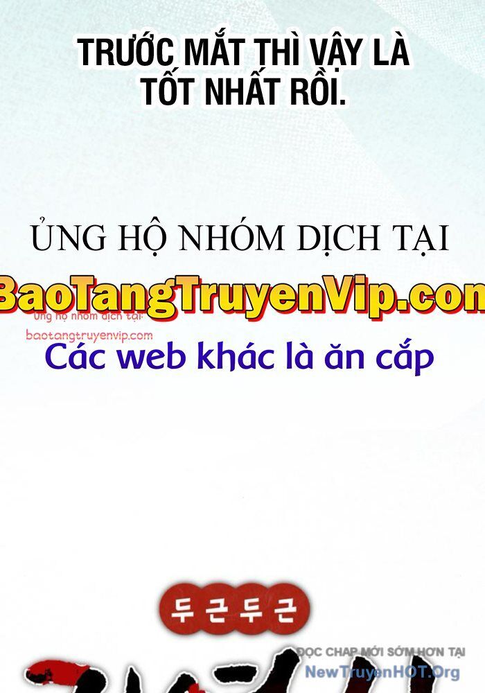 Nhịp Đập Ma Quái Chapter 25 - Trang 25
