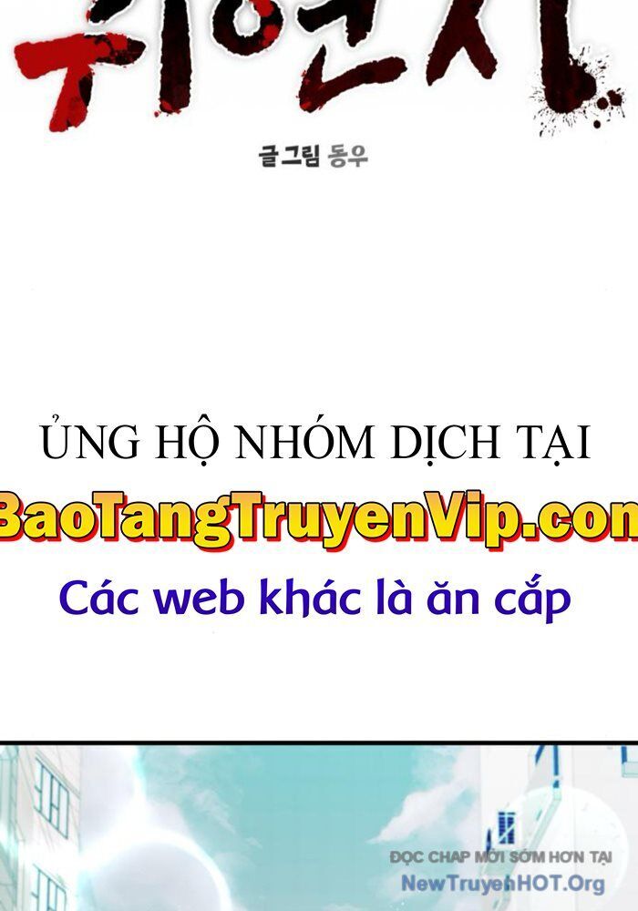 Nhịp Đập Ma Quái Chapter 25 - Trang 26