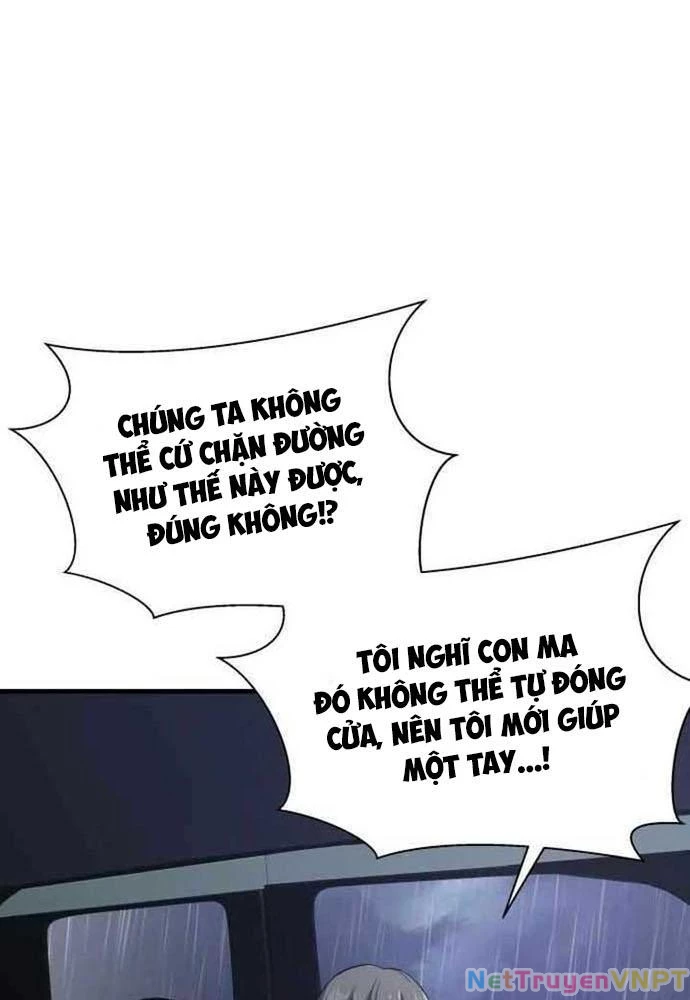 Nhịp Đập Ma Quái Chapter 3 - Trang 13