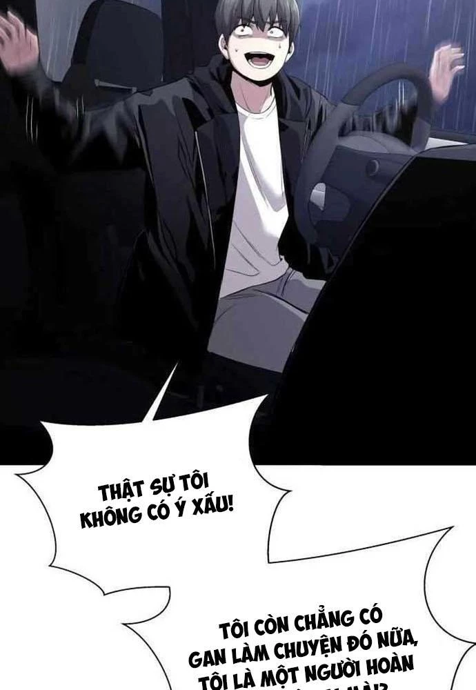 Nhịp Đập Ma Quái Chapter 3 - Trang 14