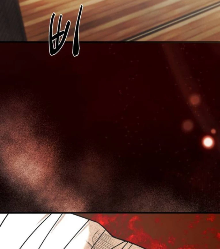 Nhịp Đập Ma Quái Chapter 31 - Trang 29