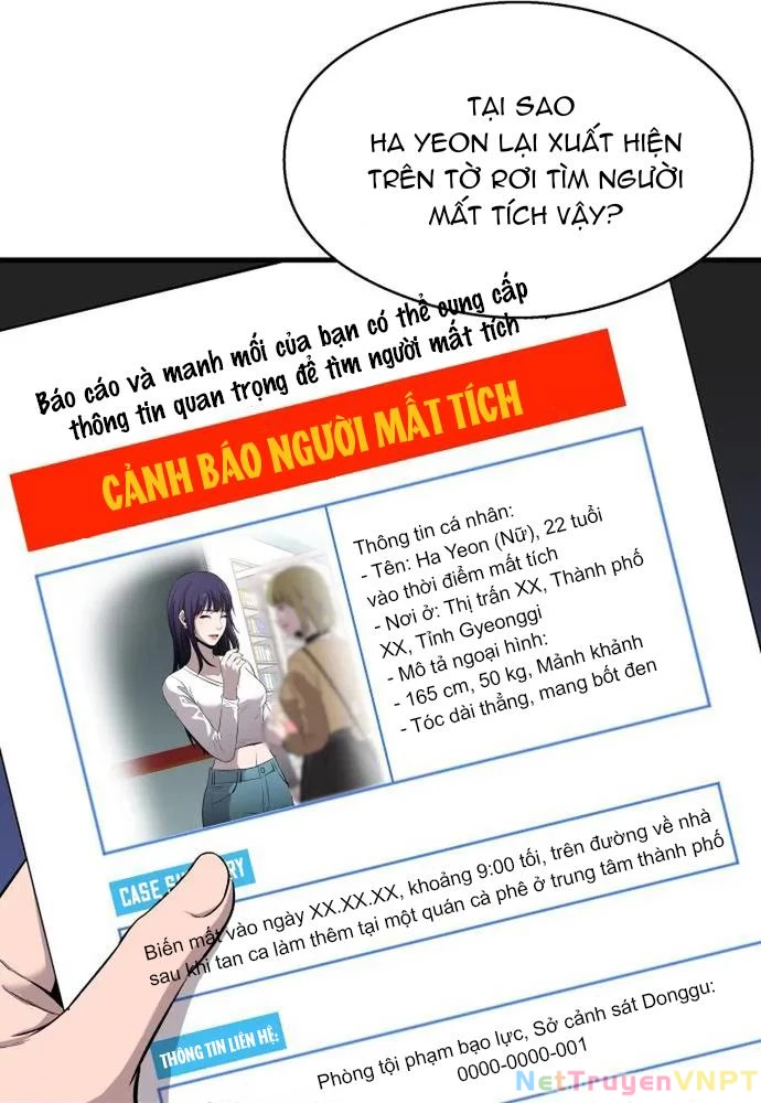 Nhịp Đập Ma Quái Chapter 4 - Trang 5