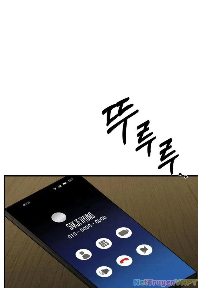 Nhịp Đập Ma Quái Chapter 6 - Trang 3