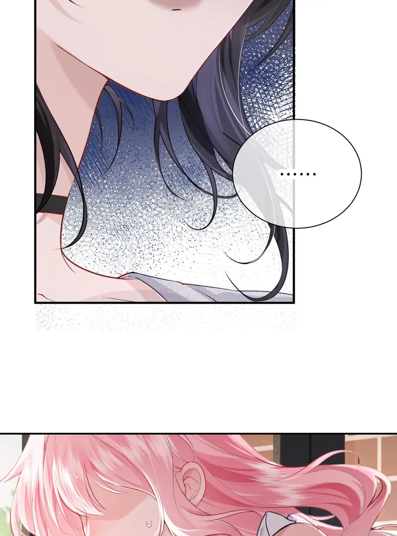 Nhịp Đập Nguy Hiểm Chapter 1 - Trang 16