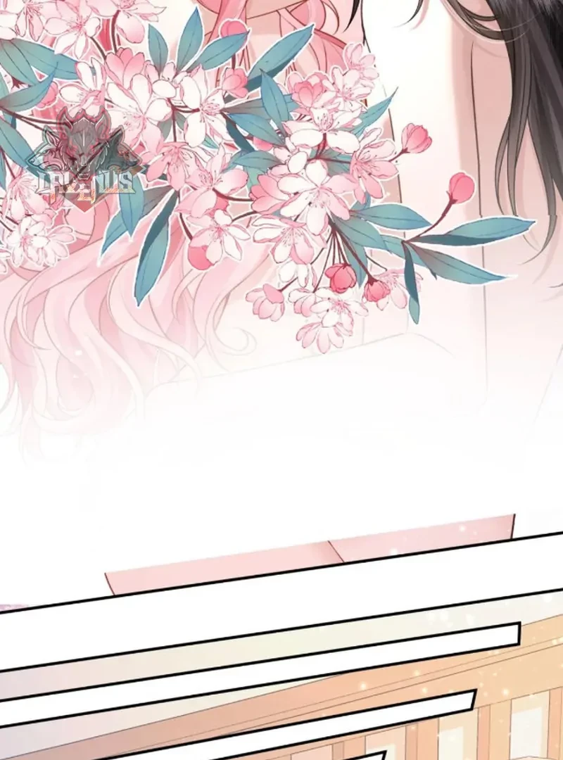 Nhịp Đập Nguy Hiểm Chapter 13 - Trang 18