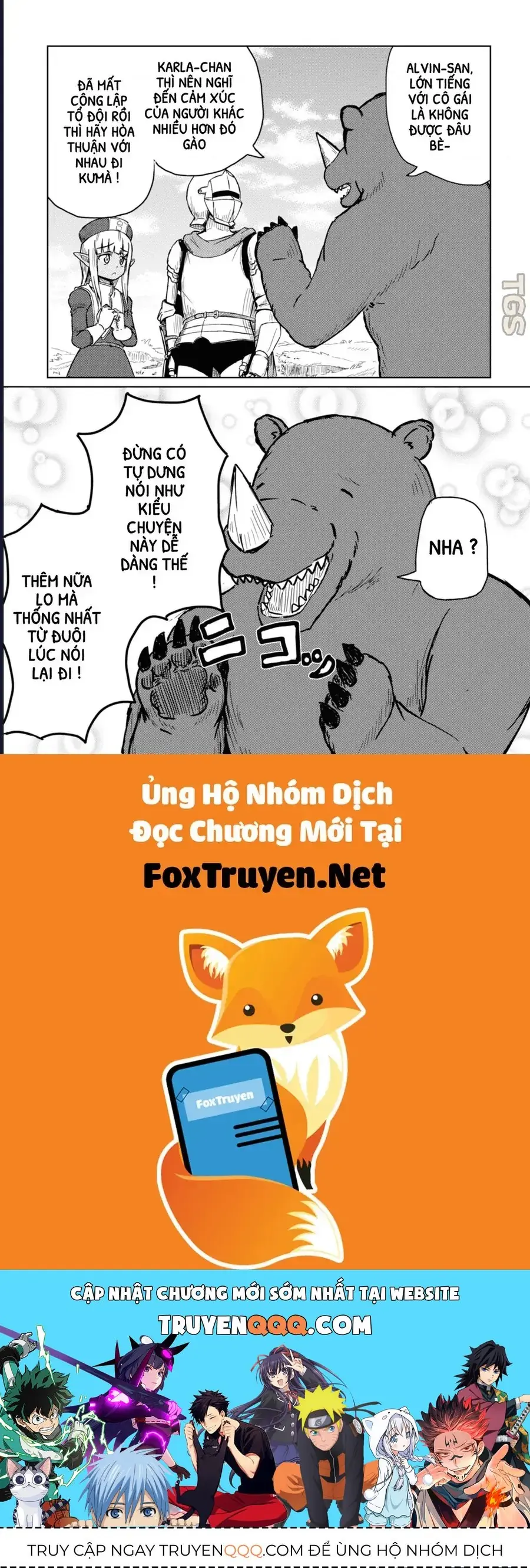 Nhỏ Healer Này Phiền Quá Đi Chapter 1 - Trang 14