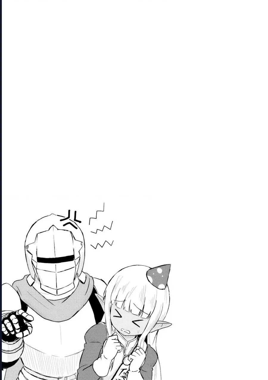 Nhỏ Healer Này Phiền Quá Đi Chapter 10.5 - Trang 12