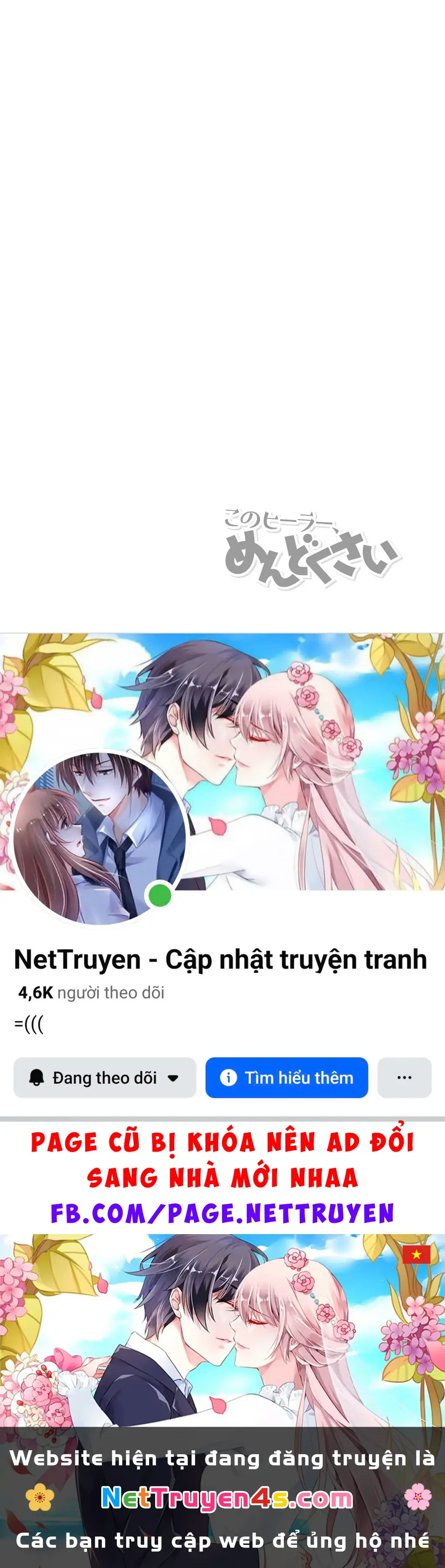 Nhỏ Healer Này Phiền Quá Đi Chapter 11 - Trang 16
