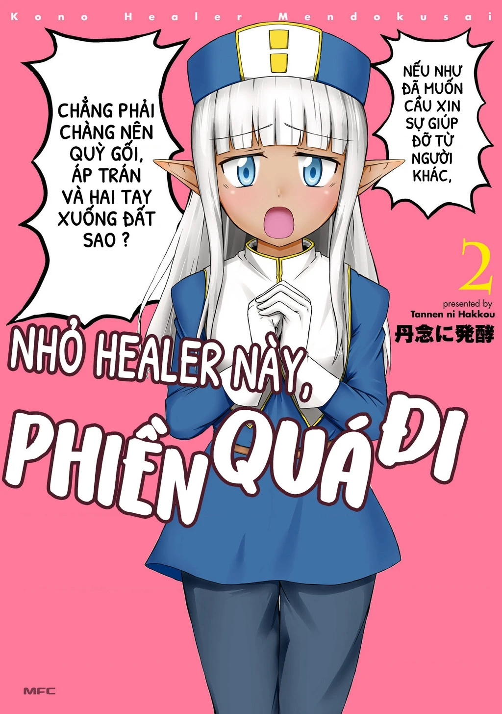 Nhỏ Healer Này Phiền Quá Đi Chapter 11 - Trang 3