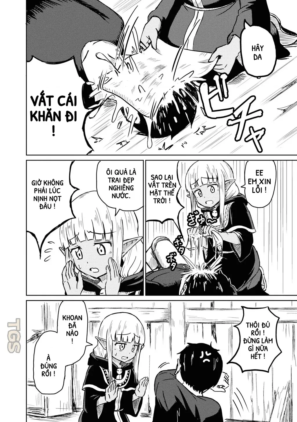 Nhỏ Healer Này Phiền Quá Đi Chapter 14 - Trang 8