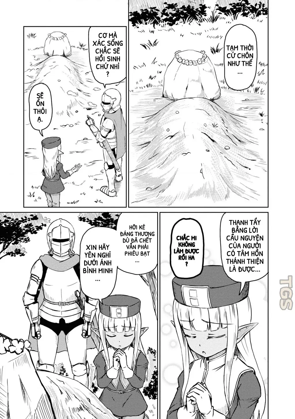 Nhỏ Healer Này Phiền Quá Đi Chapter 16 - Trang 3