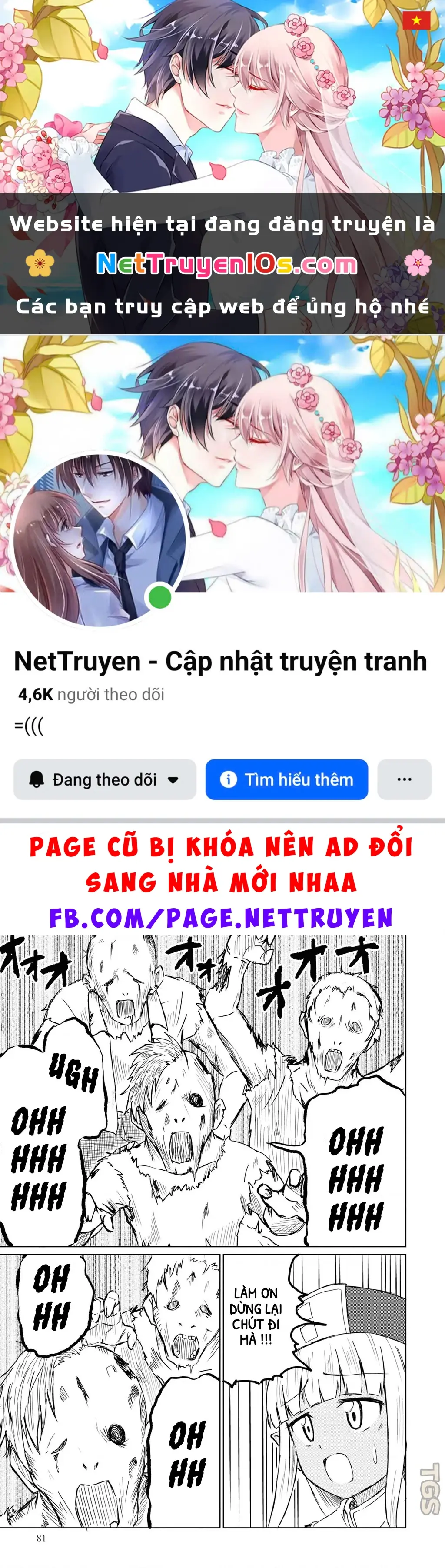 Nhỏ Healer Này Phiền Quá Đi Chapter 17 - Trang 2