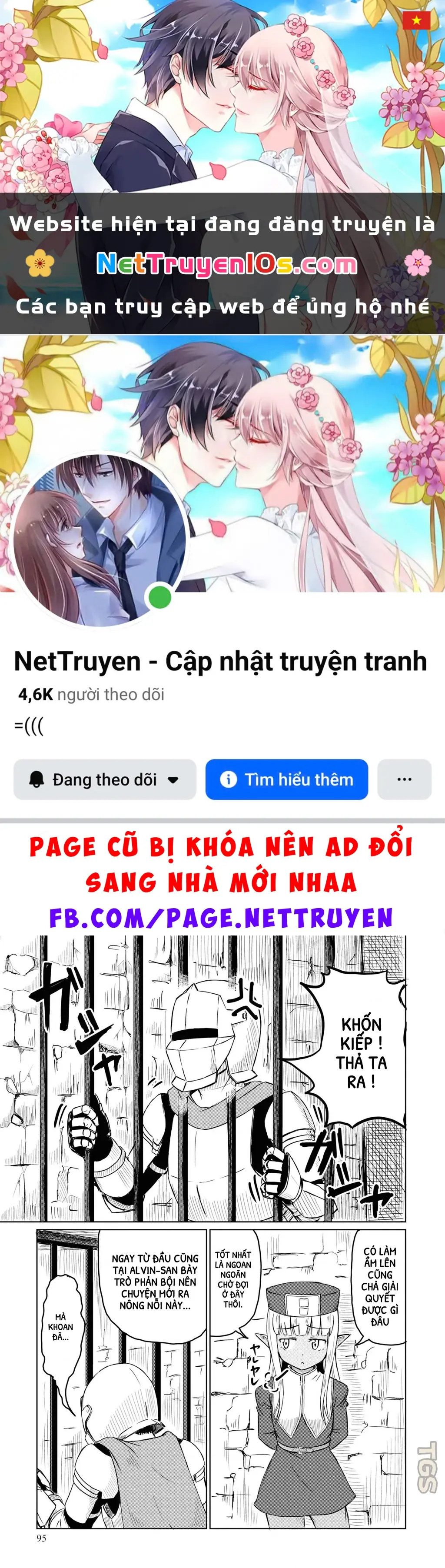 Nhỏ Healer Này Phiền Quá Đi Chapter 18 - Trang 2