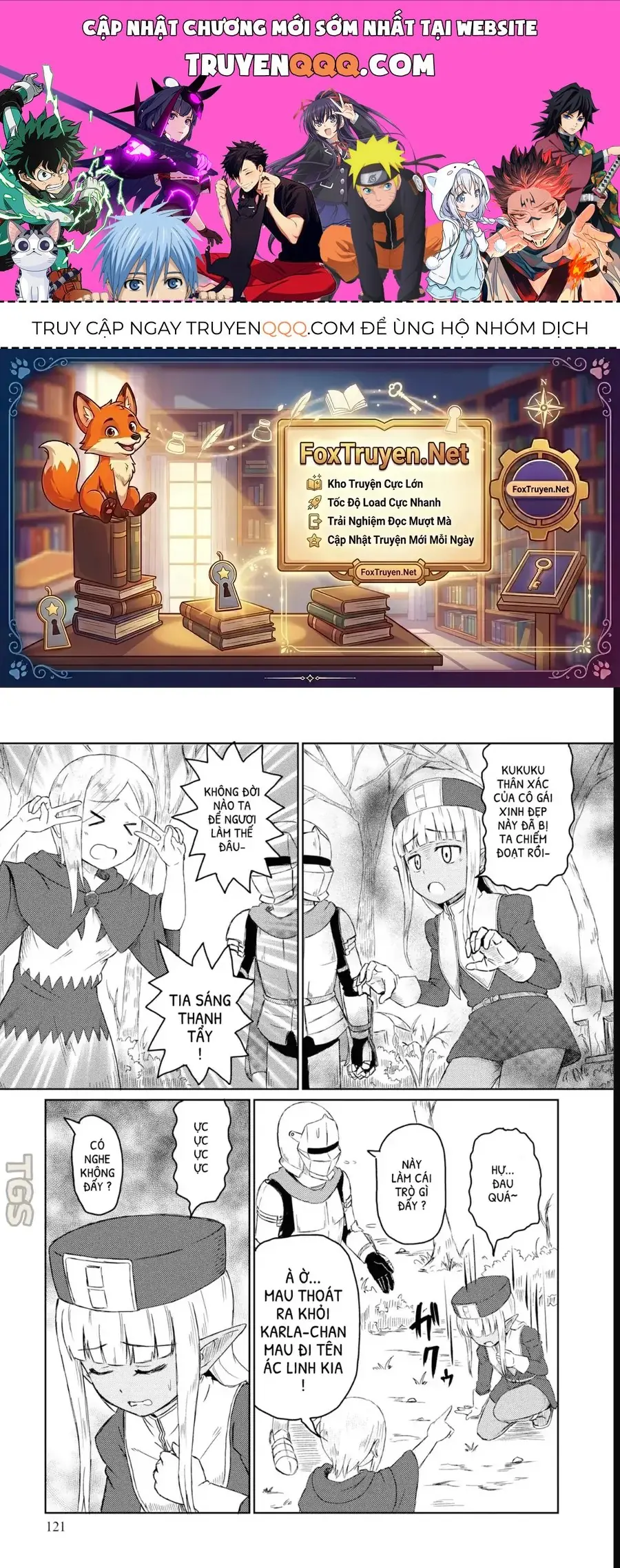 Nhỏ Healer Này Phiền Quá Đi Chapter 20 - Trang 2