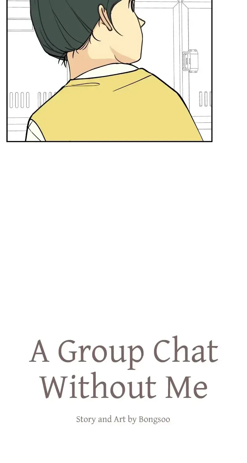 Nhóm Chat Không Có Tôi Chapter 13 - Trang 9