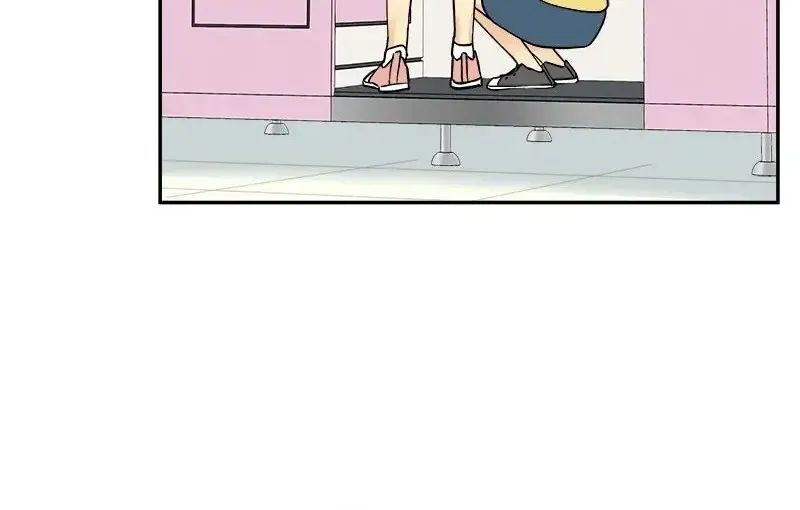 Nhóm Chat Không Có Tôi Chapter 18 - Trang 17