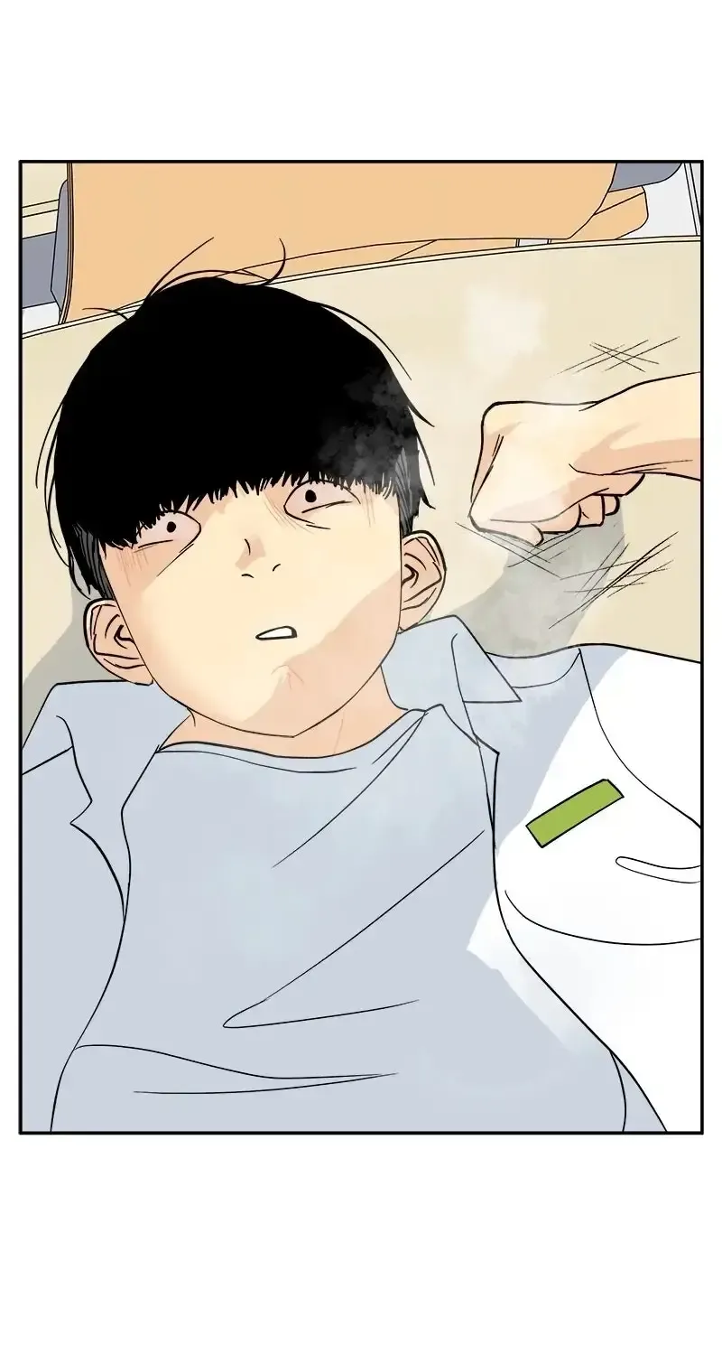 Nhóm Chat Không Có Tôi Chapter 23 - Trang 13