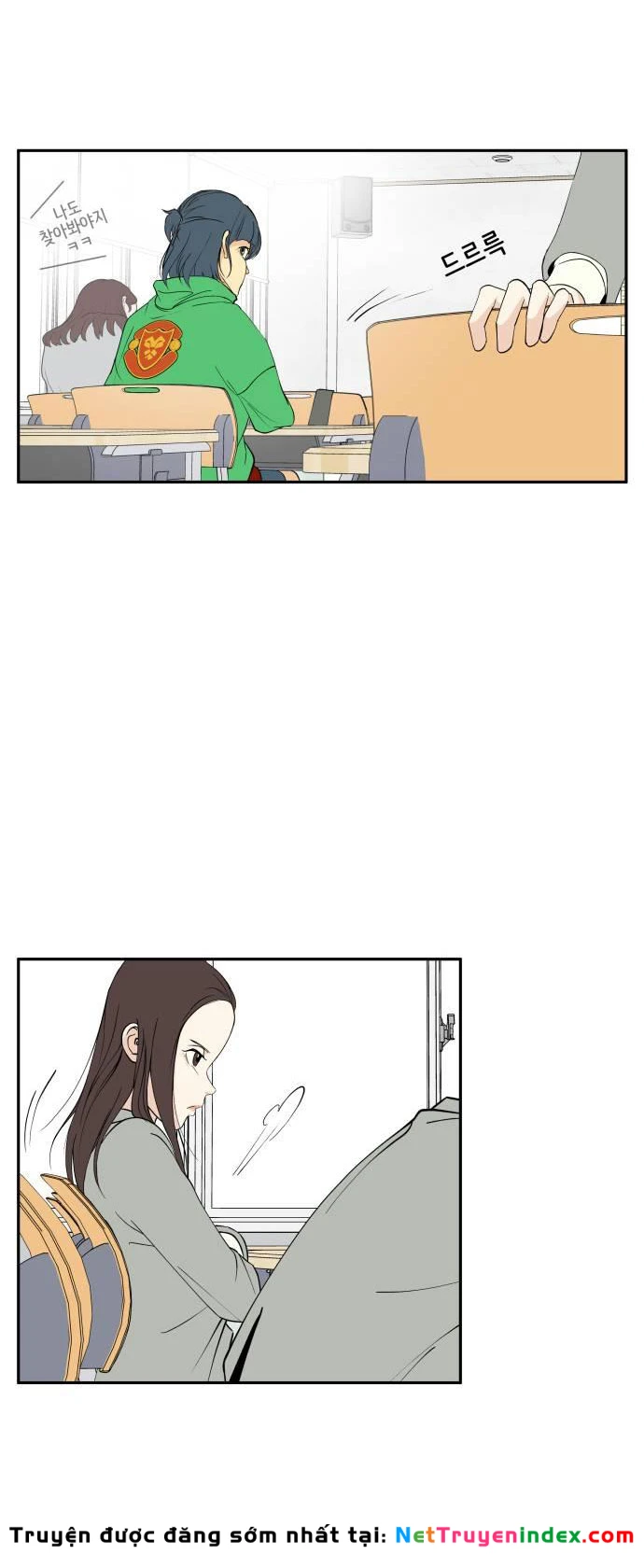 Nhóm Chat Không Có Tôi Chapter 3 - Trang 4