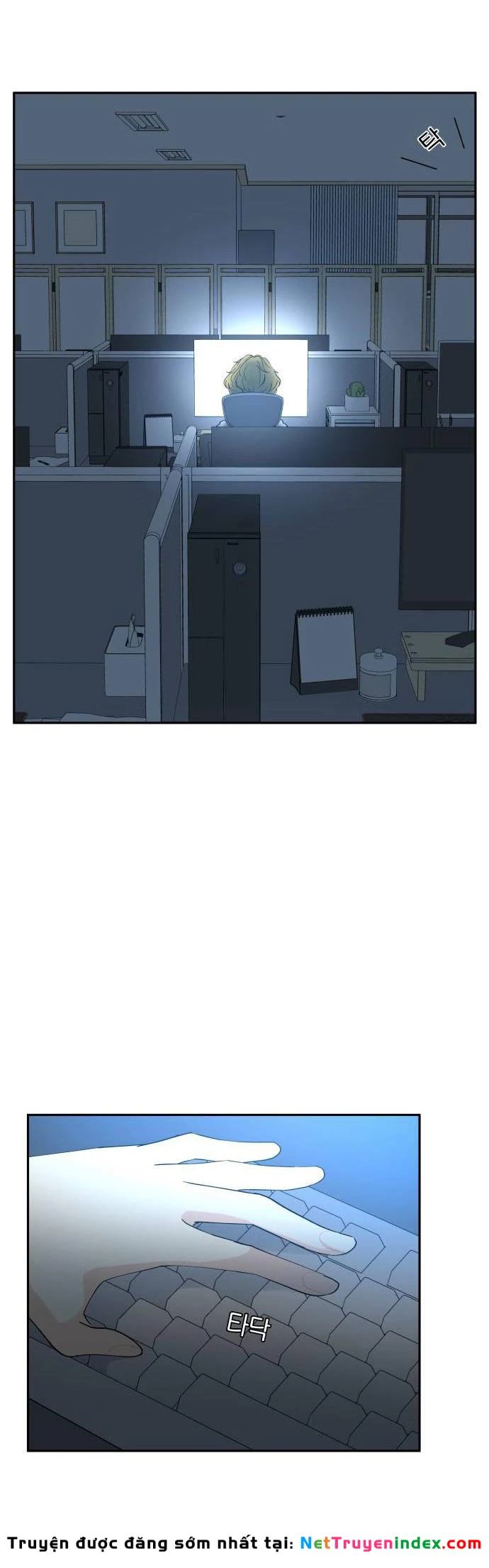 Nhóm Chat Không Có Tôi Chapter 4 - Trang 12