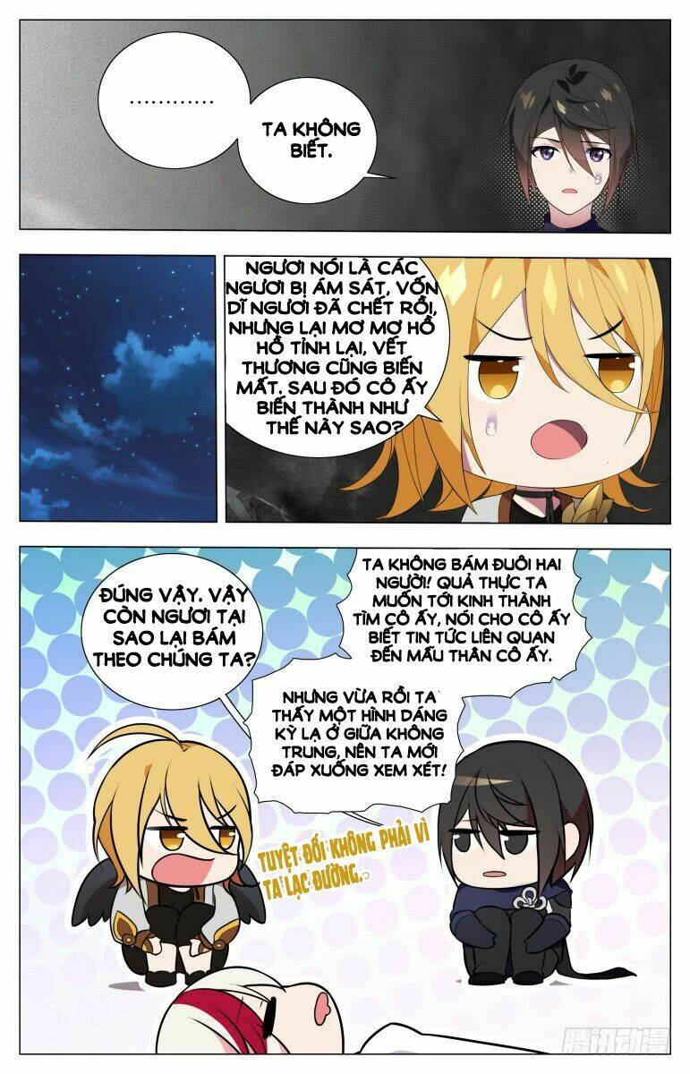 Như Loan Chapter 12.5 - Trang 6