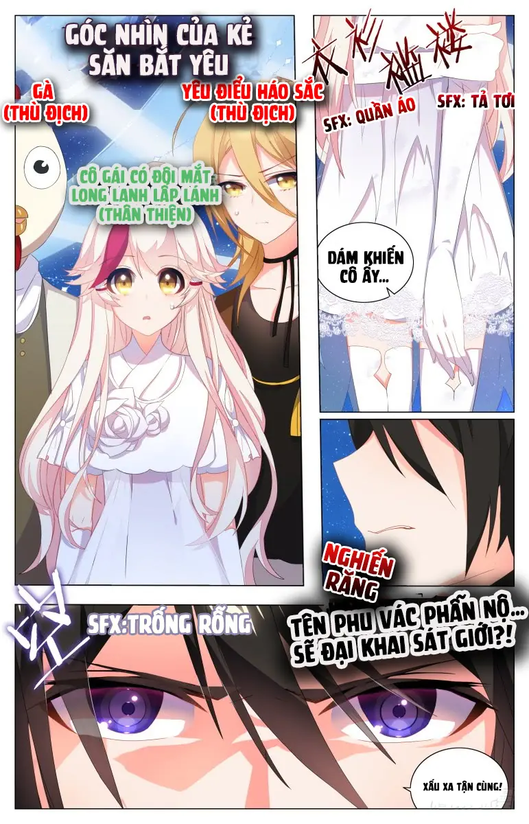 Như Loan Chapter 4.5 - Trang 15