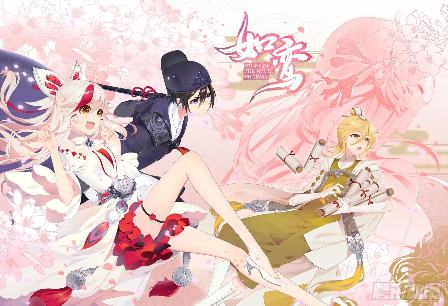 Như Loan Chapter 6.5 - Trang 3