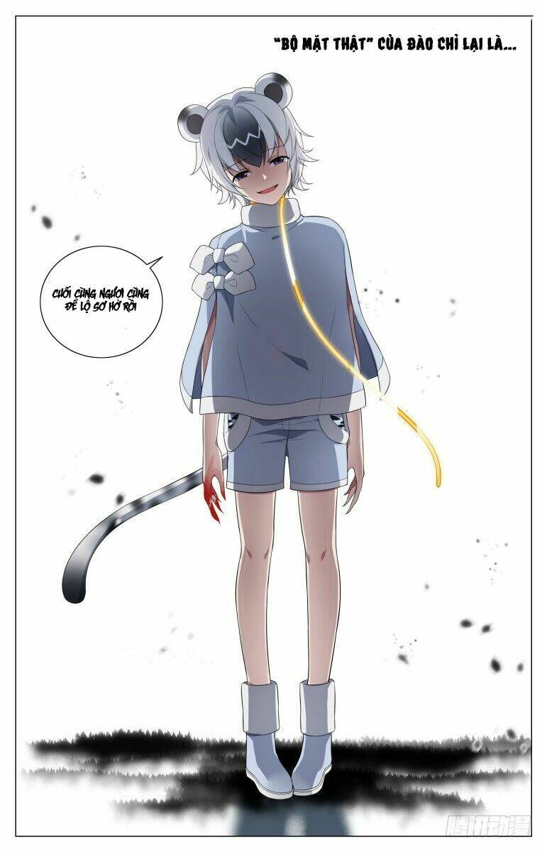 Như Loan Chapter 9.5 - Trang 7