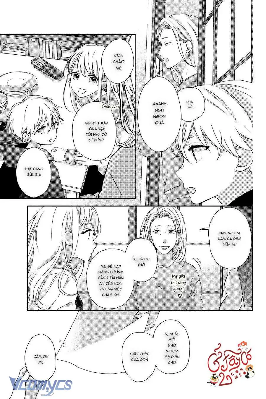 Những Chàng Trai Ngọt Ngào Chapter 2 - Trang 12