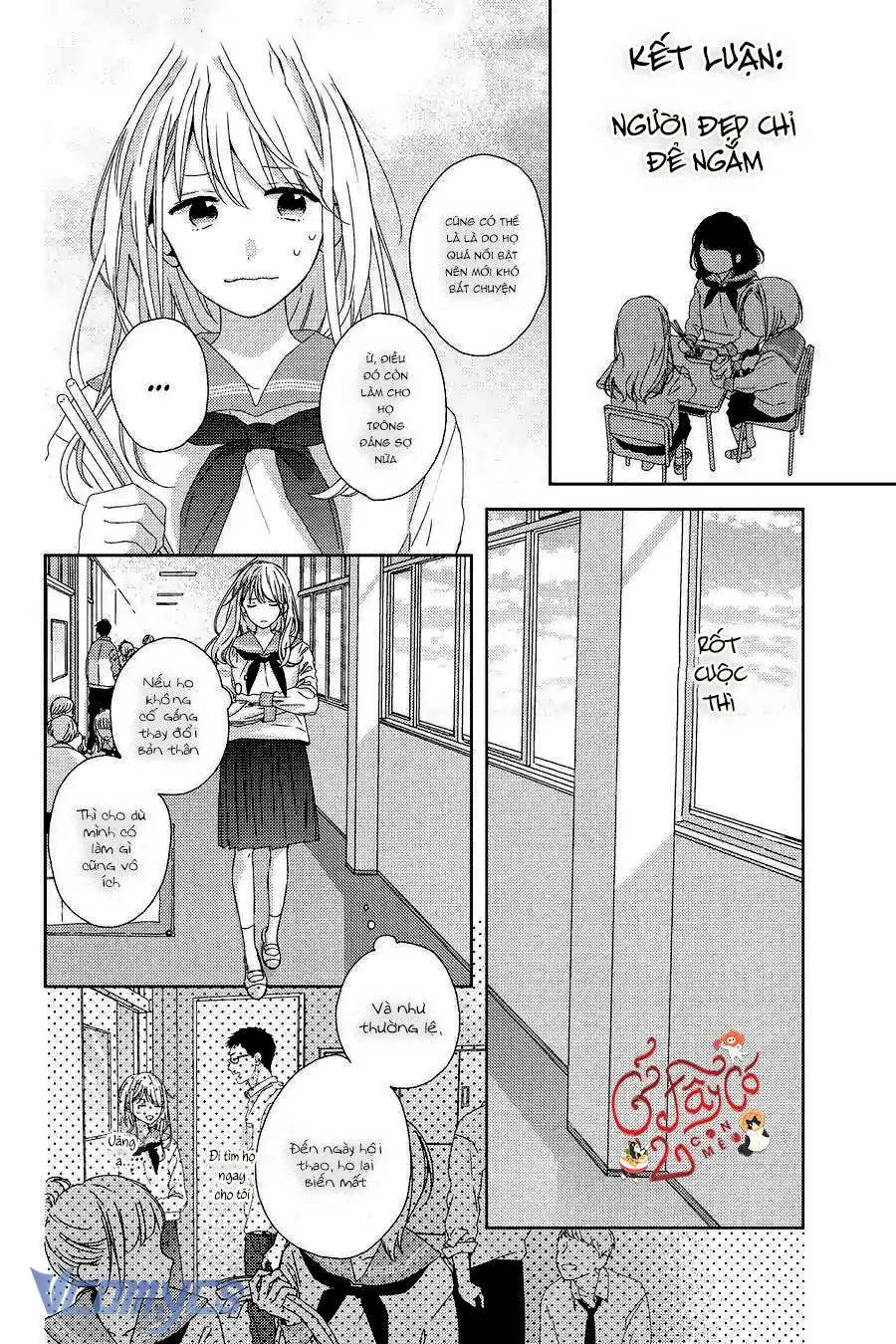 Những Chàng Trai Ngọt Ngào Chapter 2 - Trang 17