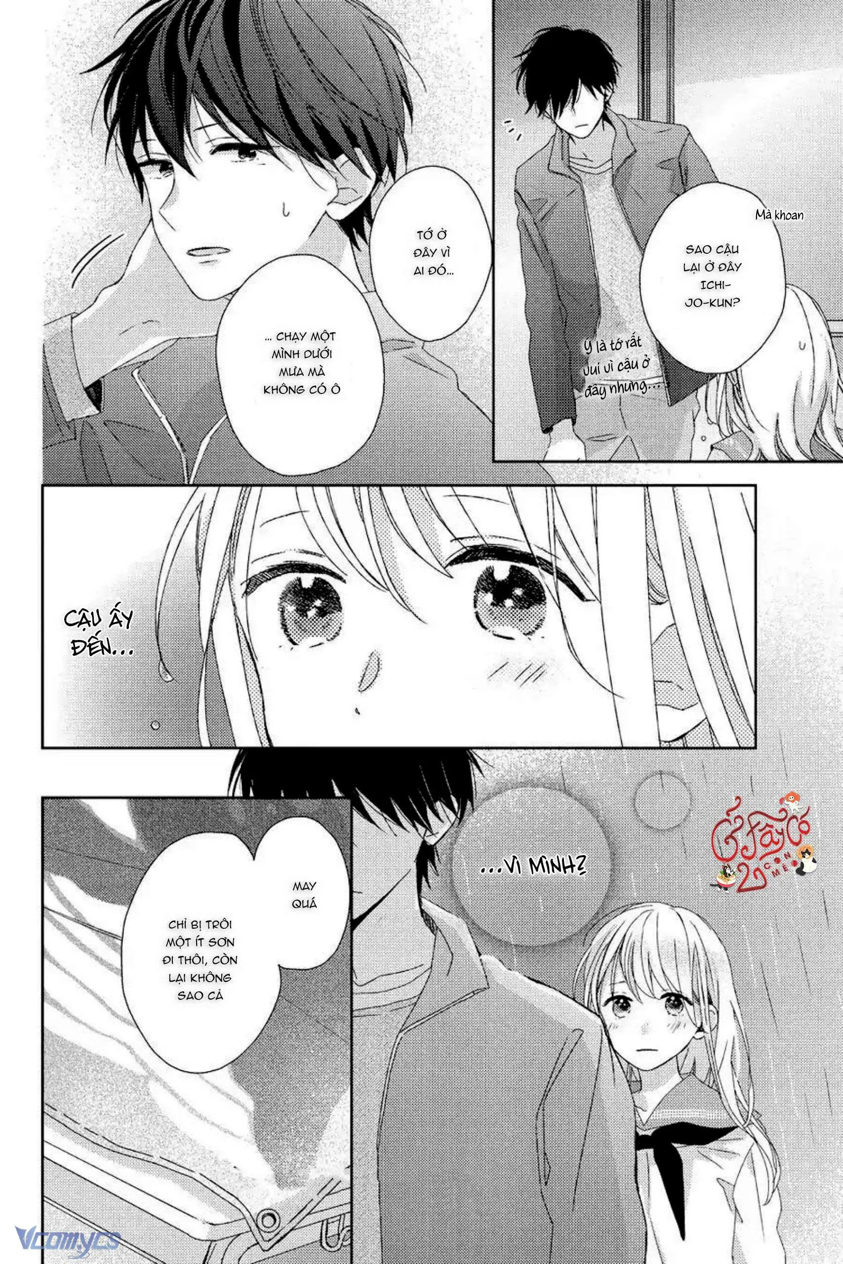 Những Chàng Trai Ngọt Ngào Chapter 2 - Trang 33