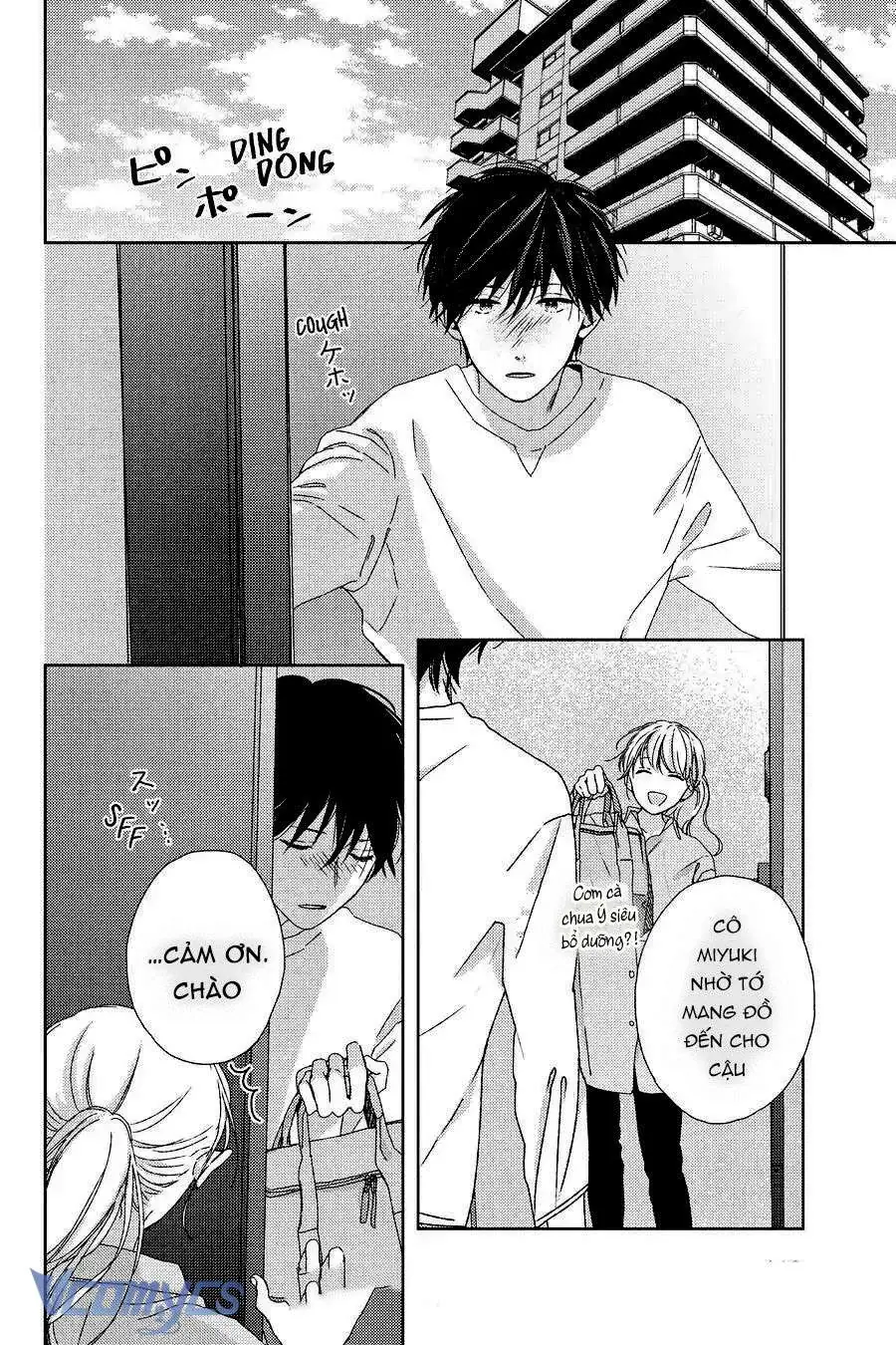 Những Chàng Trai Ngọt Ngào Chapter 3 - Trang 17