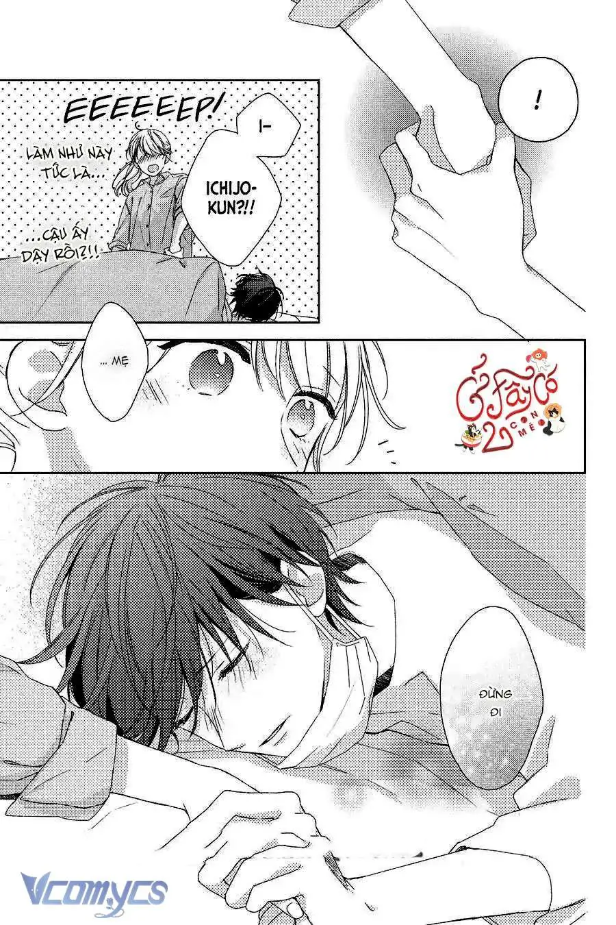 Những Chàng Trai Ngọt Ngào Chapter 3 - Trang 32