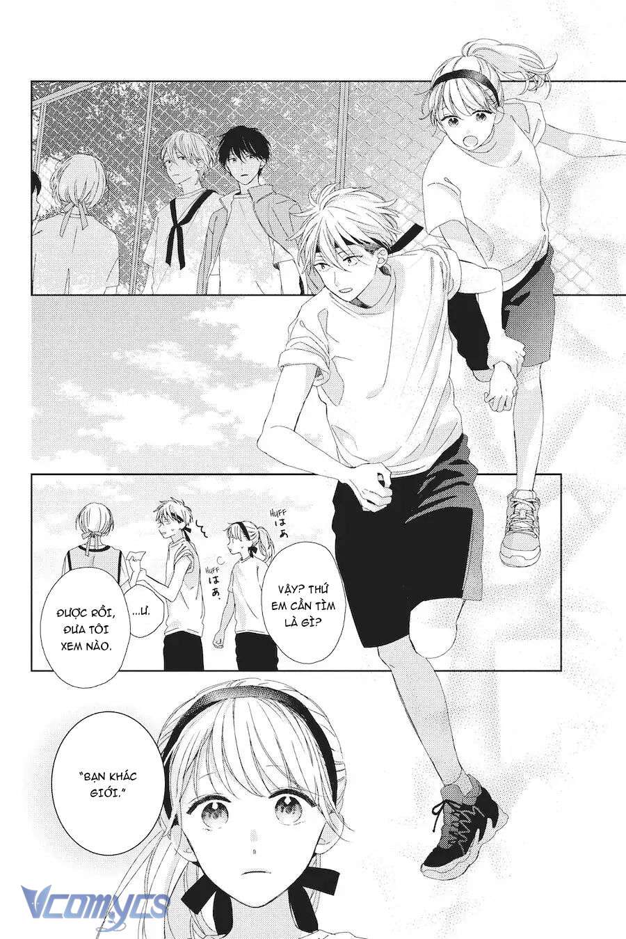 Những Chàng Trai Ngọt Ngào Chapter 4 - Trang 15