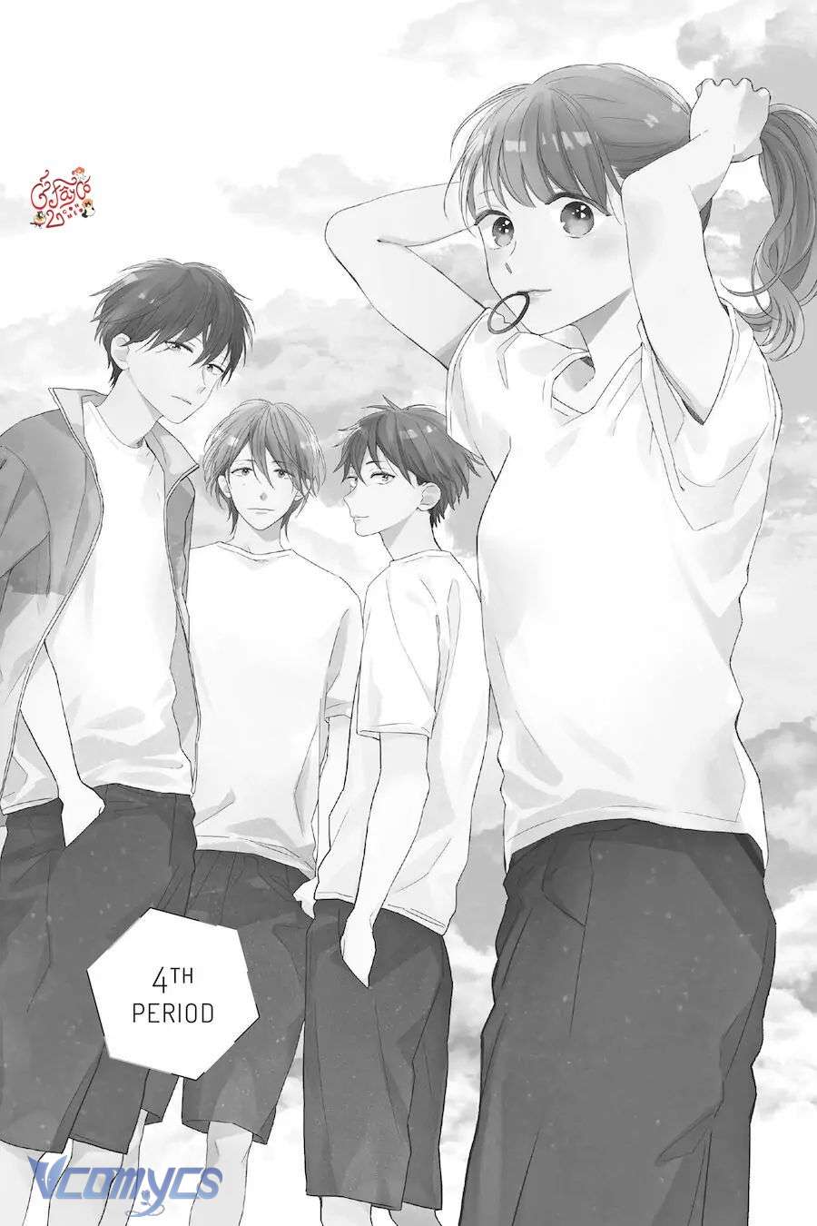 Những Chàng Trai Ngọt Ngào Chapter 4 - Trang 2