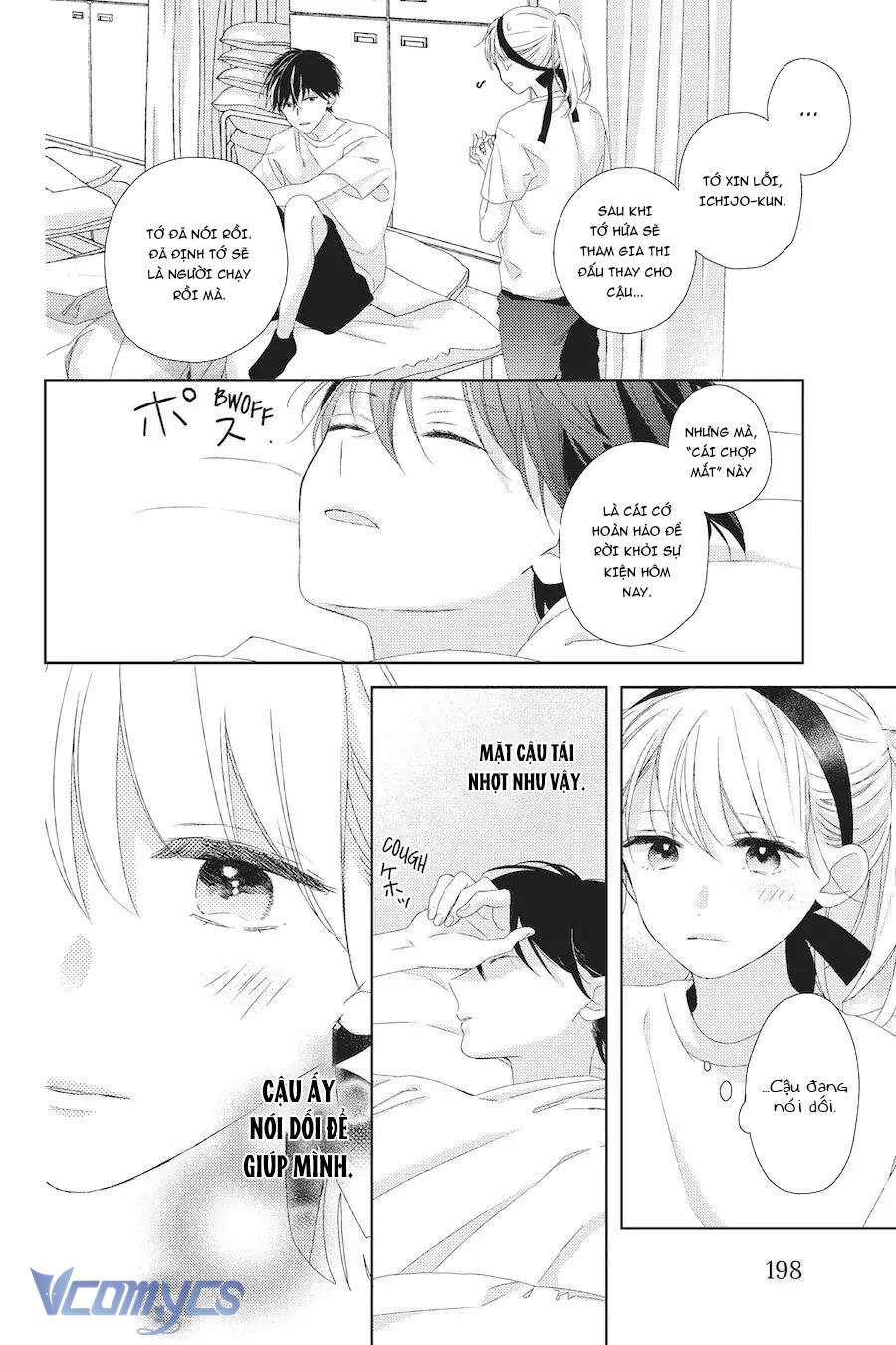 Những Chàng Trai Ngọt Ngào Chapter 4 - Trang 37