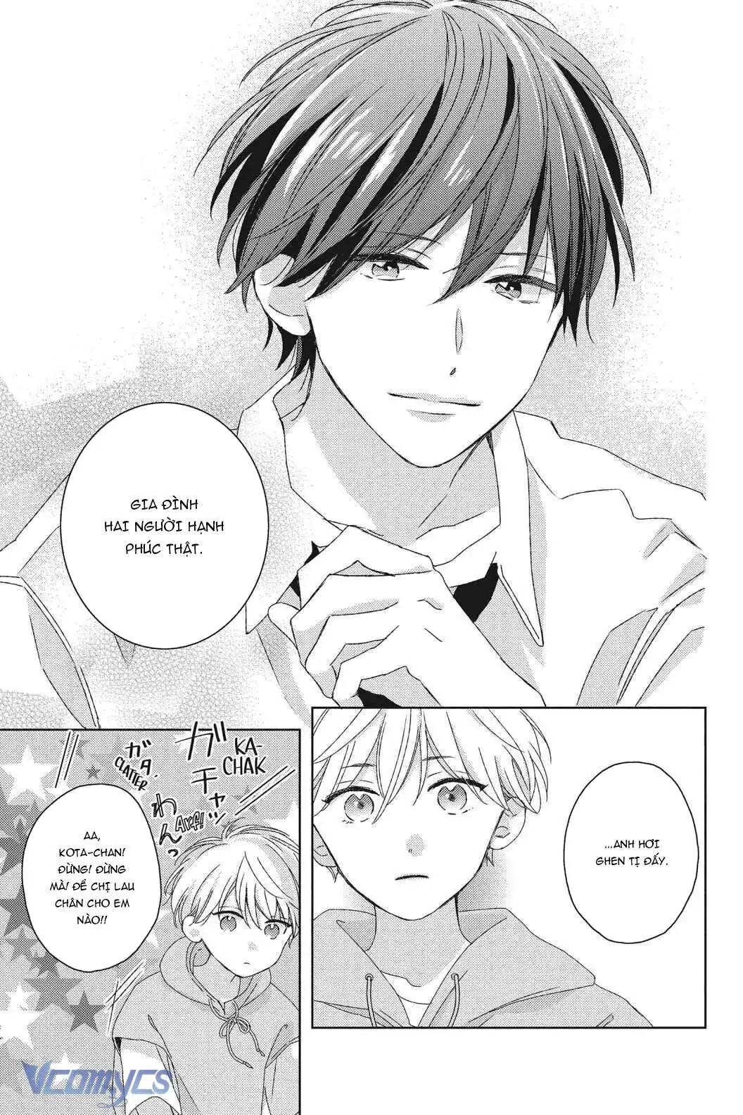 Những Chàng Trai Ngọt Ngào Chapter 6 - Trang 22